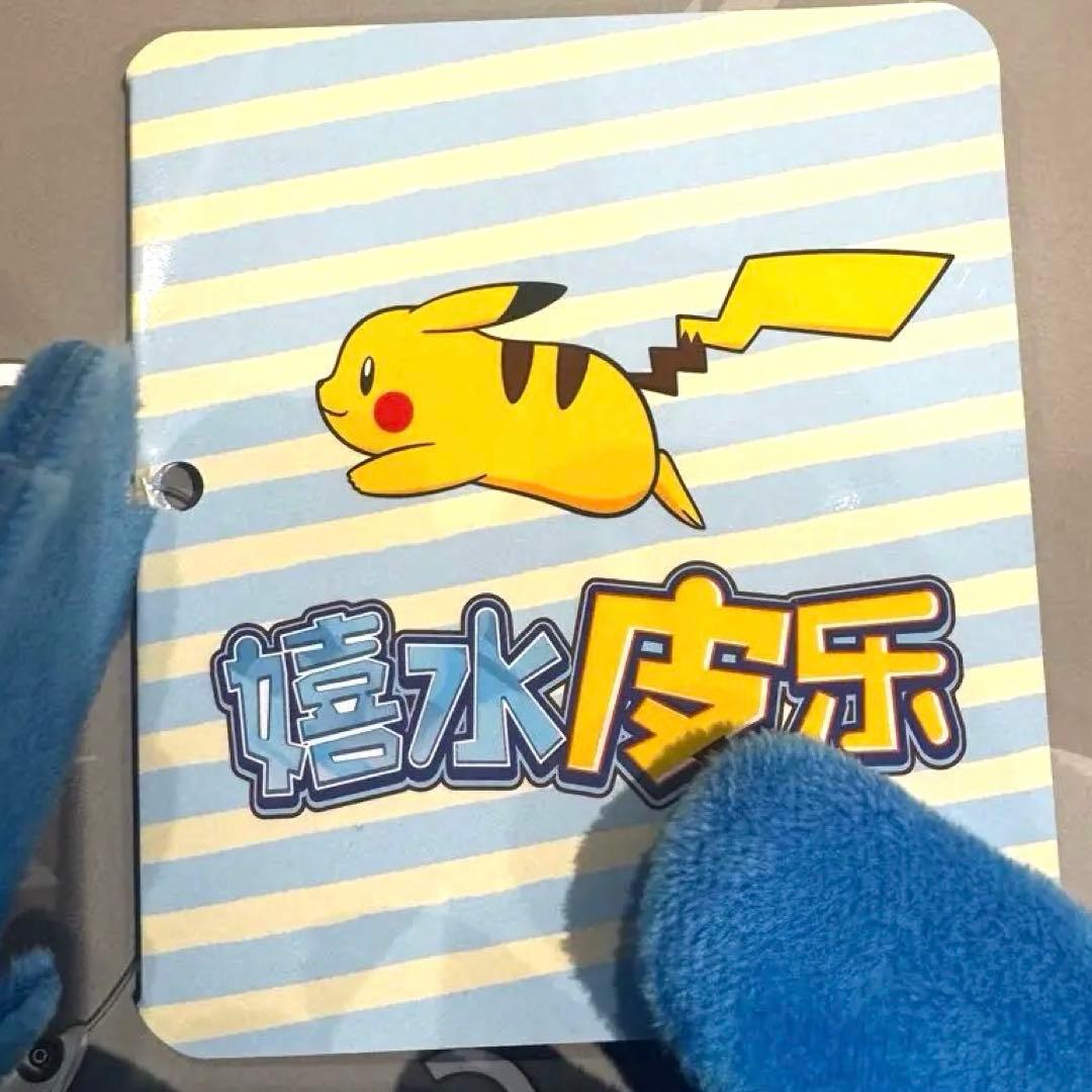 海外限定】ポケモン ウッウ まるのみのすがた ピカチュウ ぬいぐるみ