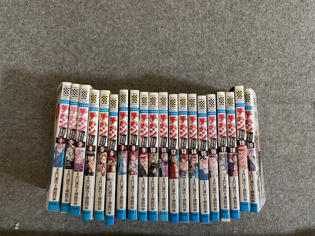 Little Glee Monster グッズまとめ売り バラ売り可 Little Glee