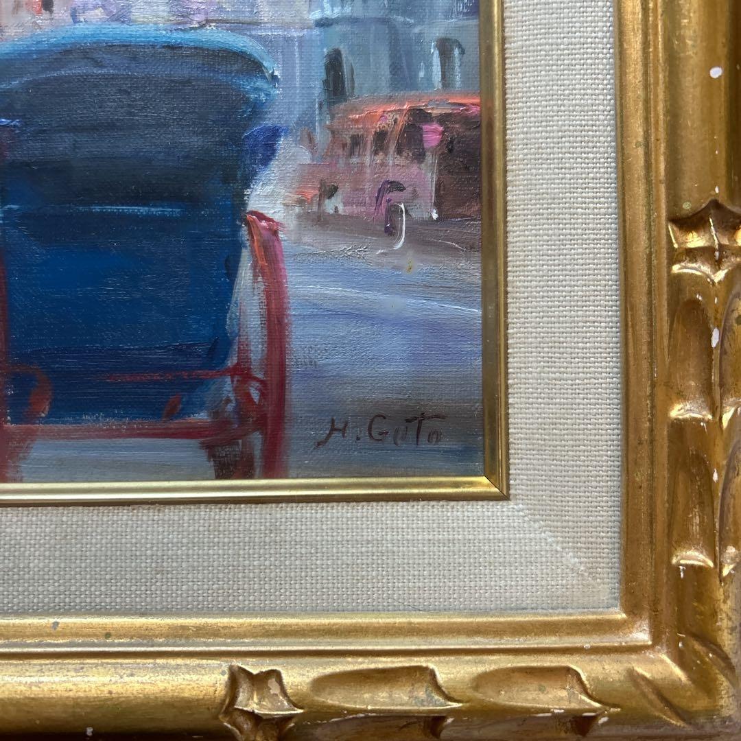 値下げ「ローマの朝」 一線美術協会 後藤弘画伯のローマの朝の街並みを