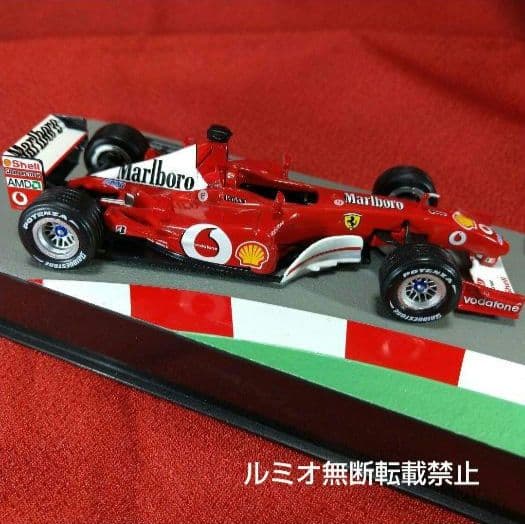フェラーリF2002(1/43)ミハエル・シューマッハ - メルカリ