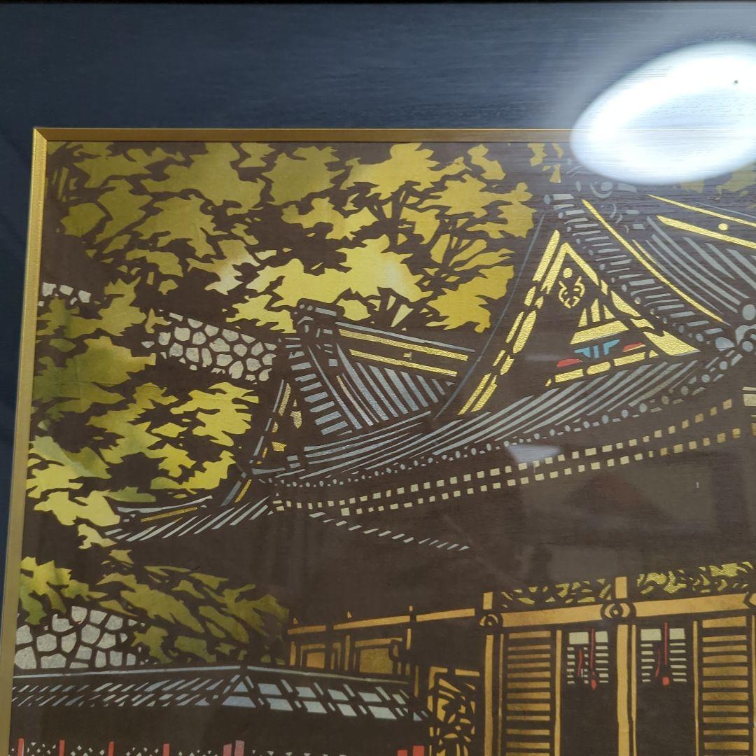 切り絵 石井一臣 原画 直筆サイン入り 妙義神社 群馬県 1点物