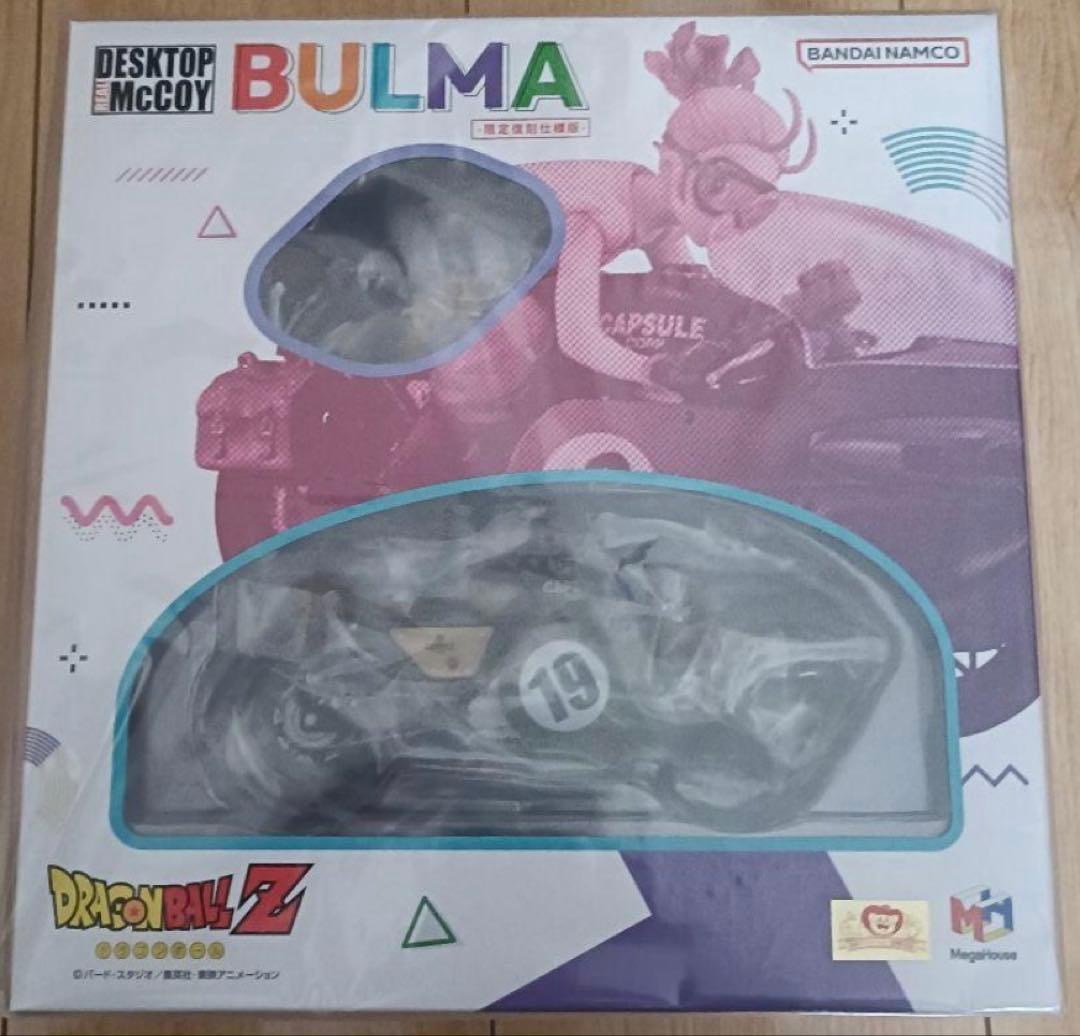 ドラゴンボール　デスクトップマッコイ　ブルマ　バイク　フィギュア
