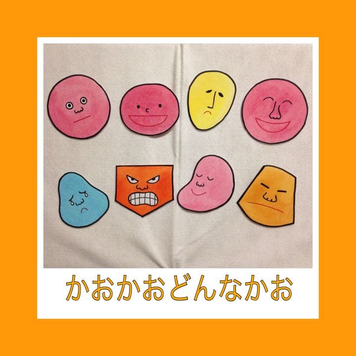 mi様 リクエスト 2点 まとめ商品 - メルカリ