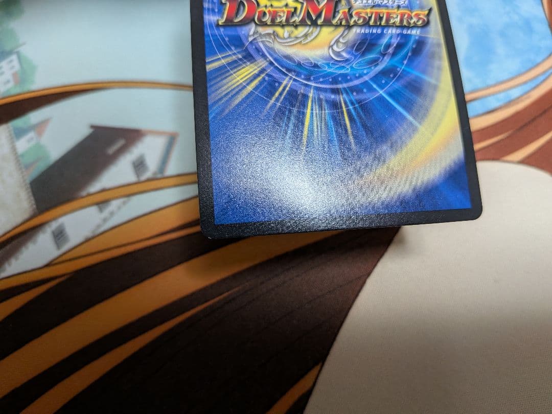 デュエマ　切札勝太＆カツキング　熱血の物語　×3