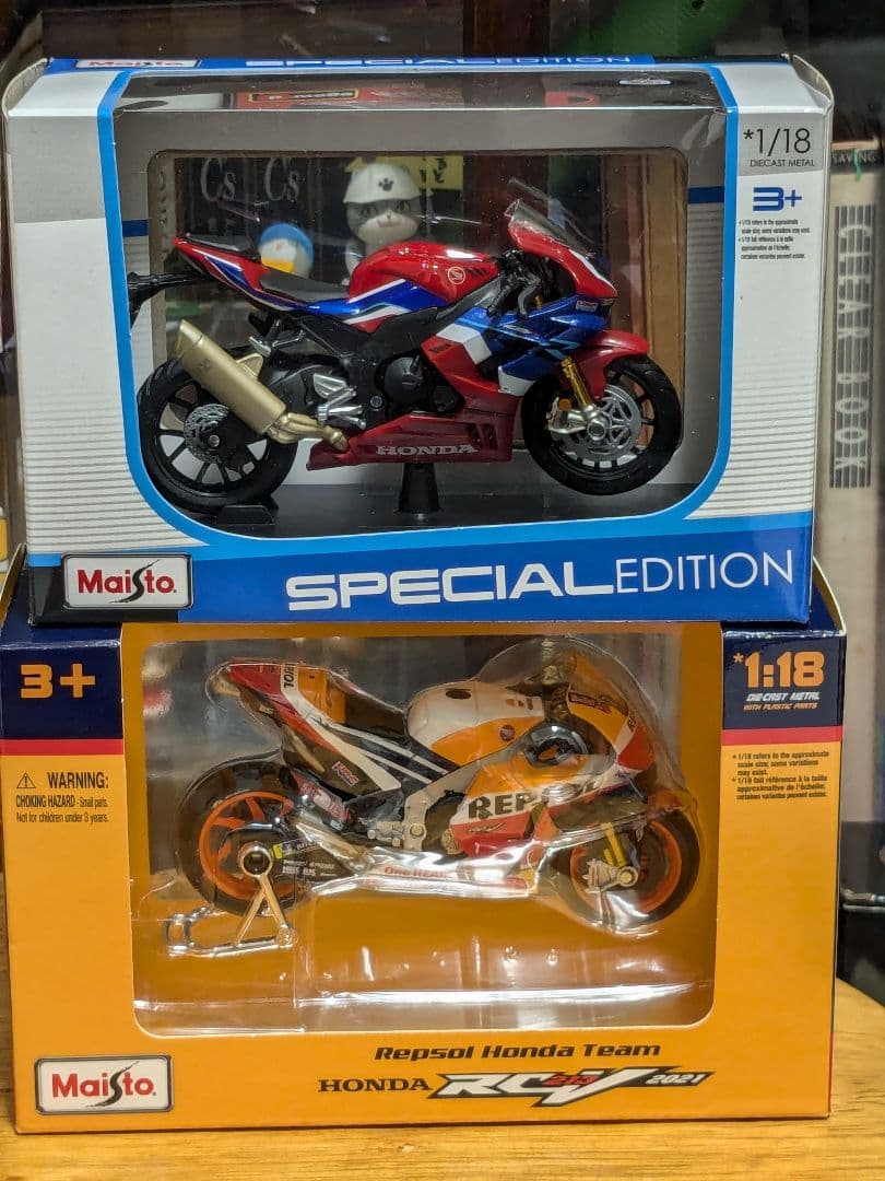 デルプラドカーコレ×8台マイスト/レプセルホンダ・ホンダCBR×カプセル