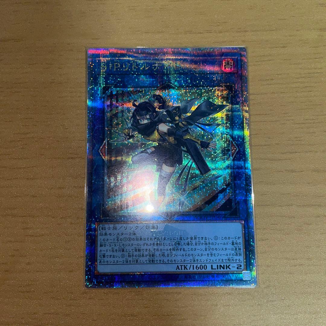 ヴァンガード 双翼の大天使 アレスティエル LSR 他 デッキ パーツ