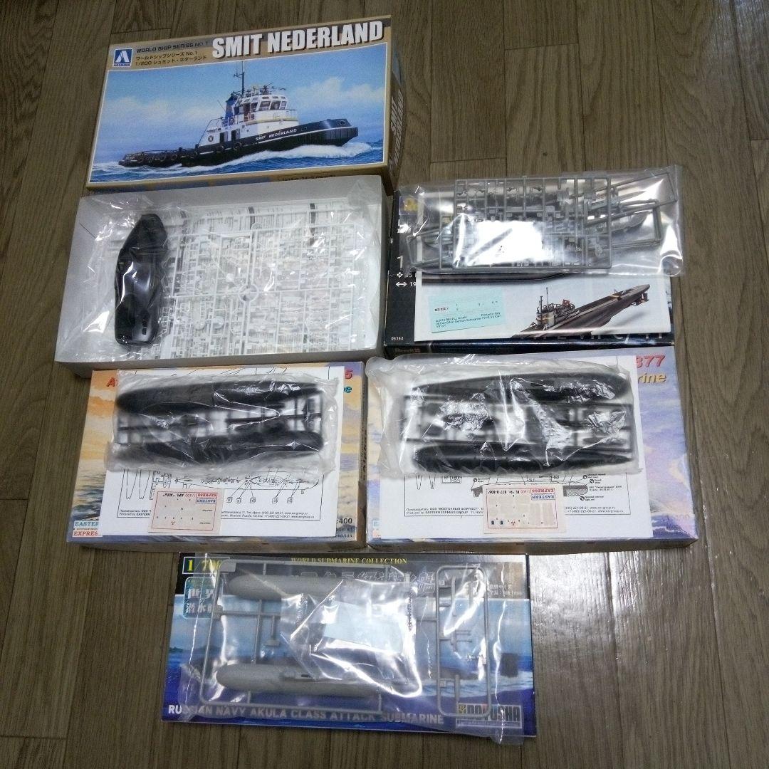 Revell レベル アオシマ他 ボート 潜水艦 豪華客船 セット - メルカリ