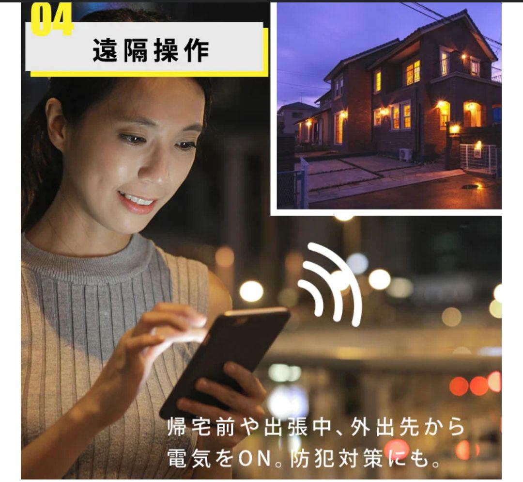 オシャレでレトロなバルブ型テーブルライト エジソンバルブLEDスマート付き