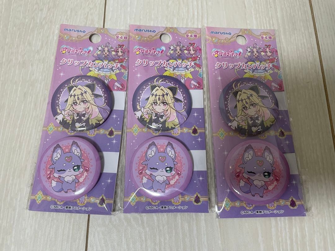 名探偵プリキュア たんプリ キュアアルカナ・シャドウ クリップ 缶