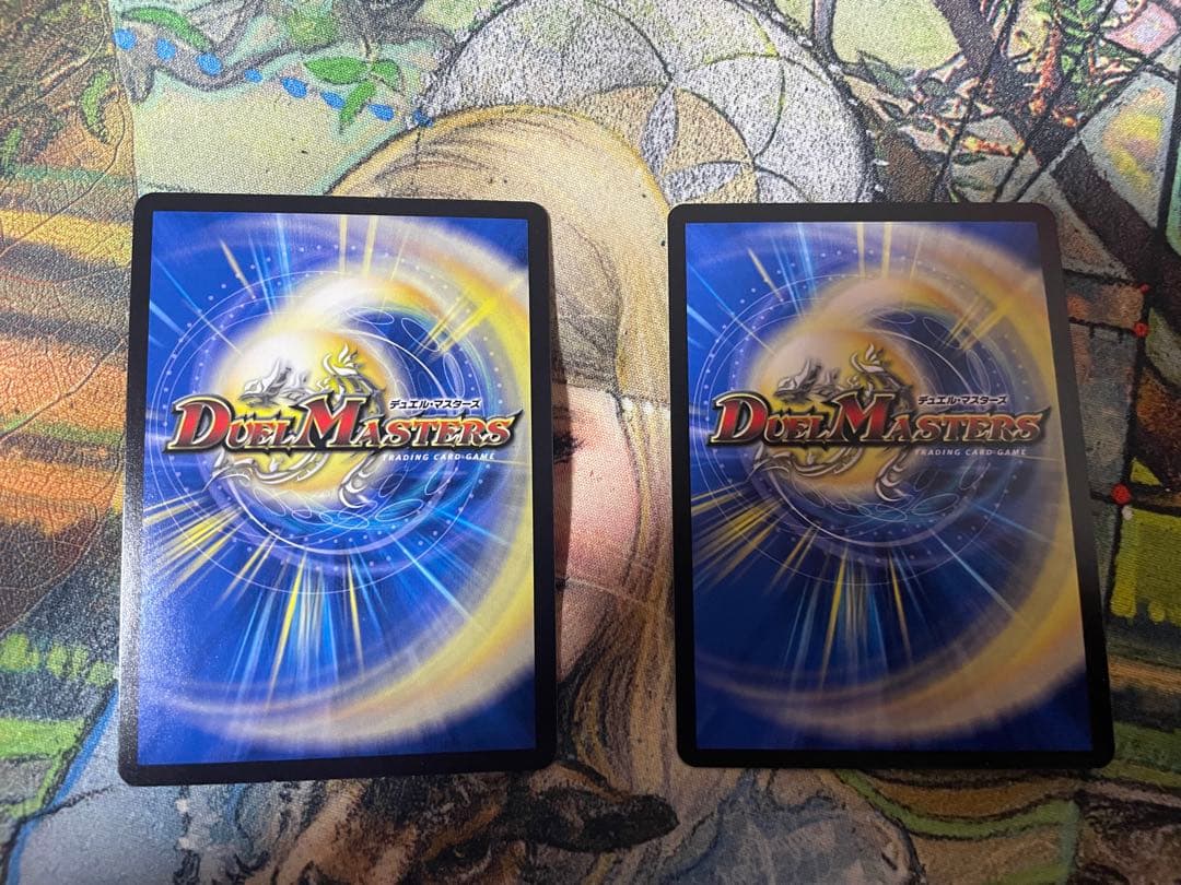 ブラキオ龍樹　2枚セット