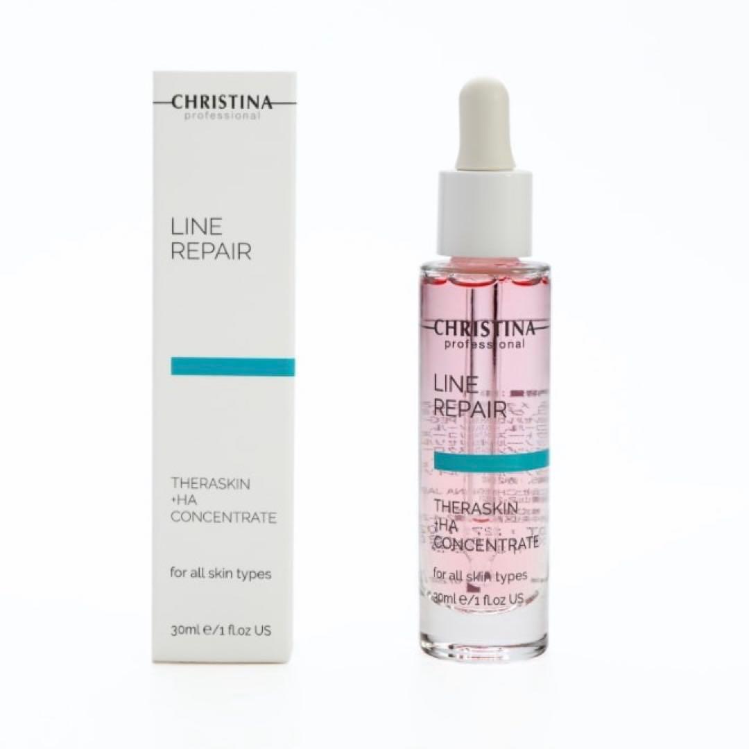 サンプル10枚 クリスティーナ テラスキン 美容液 3ml ×10 - メルカリ