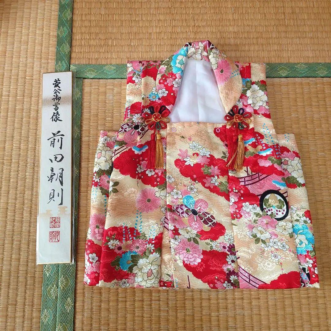 【お子様晴れ着付】ひな祭り用雛人形 5体セット