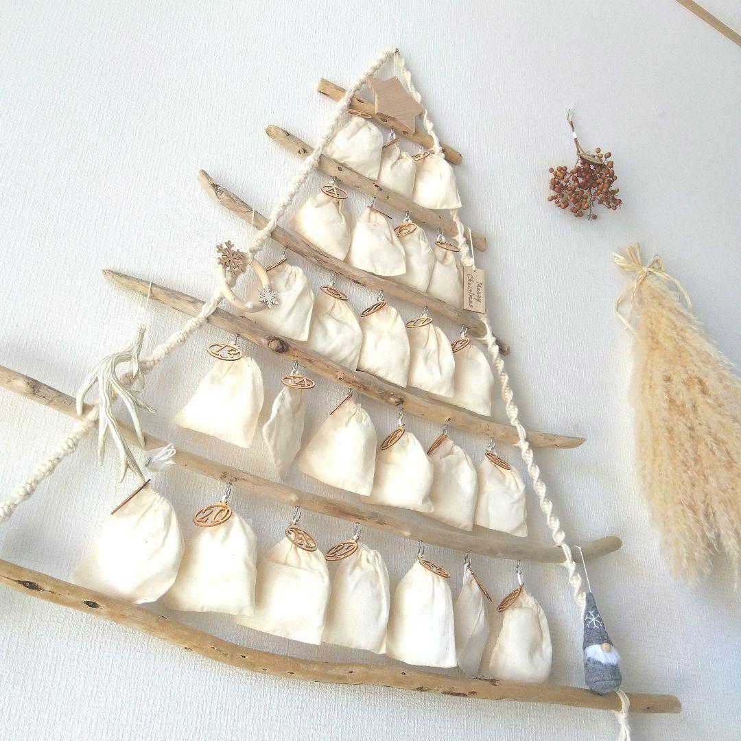 大きな流木ツリー 　アドベントカレンダー