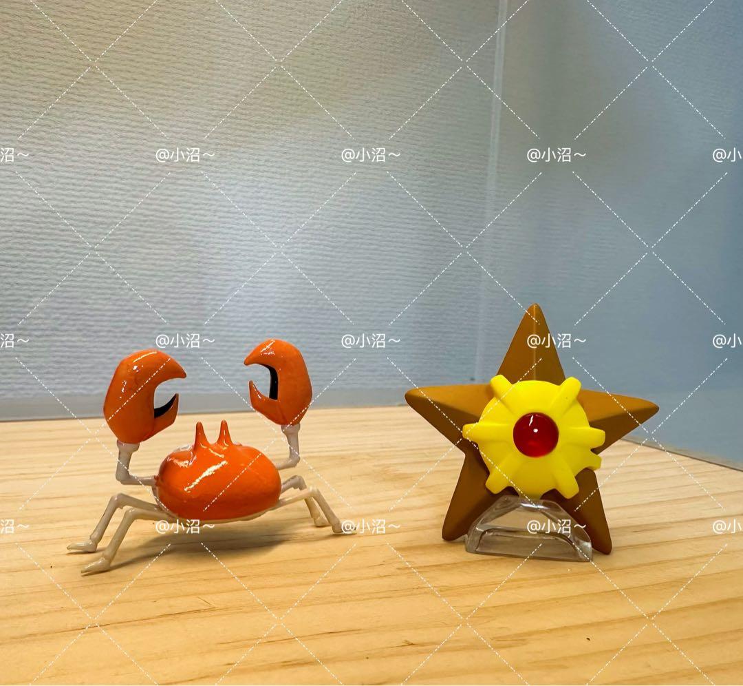 ポケモンスケールワールド　水タイプ4匹 1/20サイズ