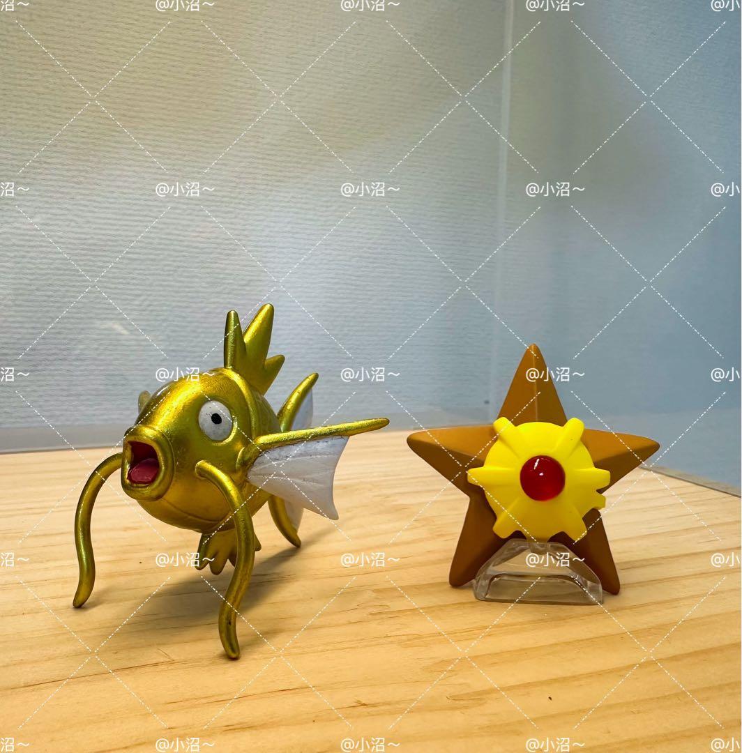 ポケモンスケールワールド　水タイプ4匹 1/20サイズ