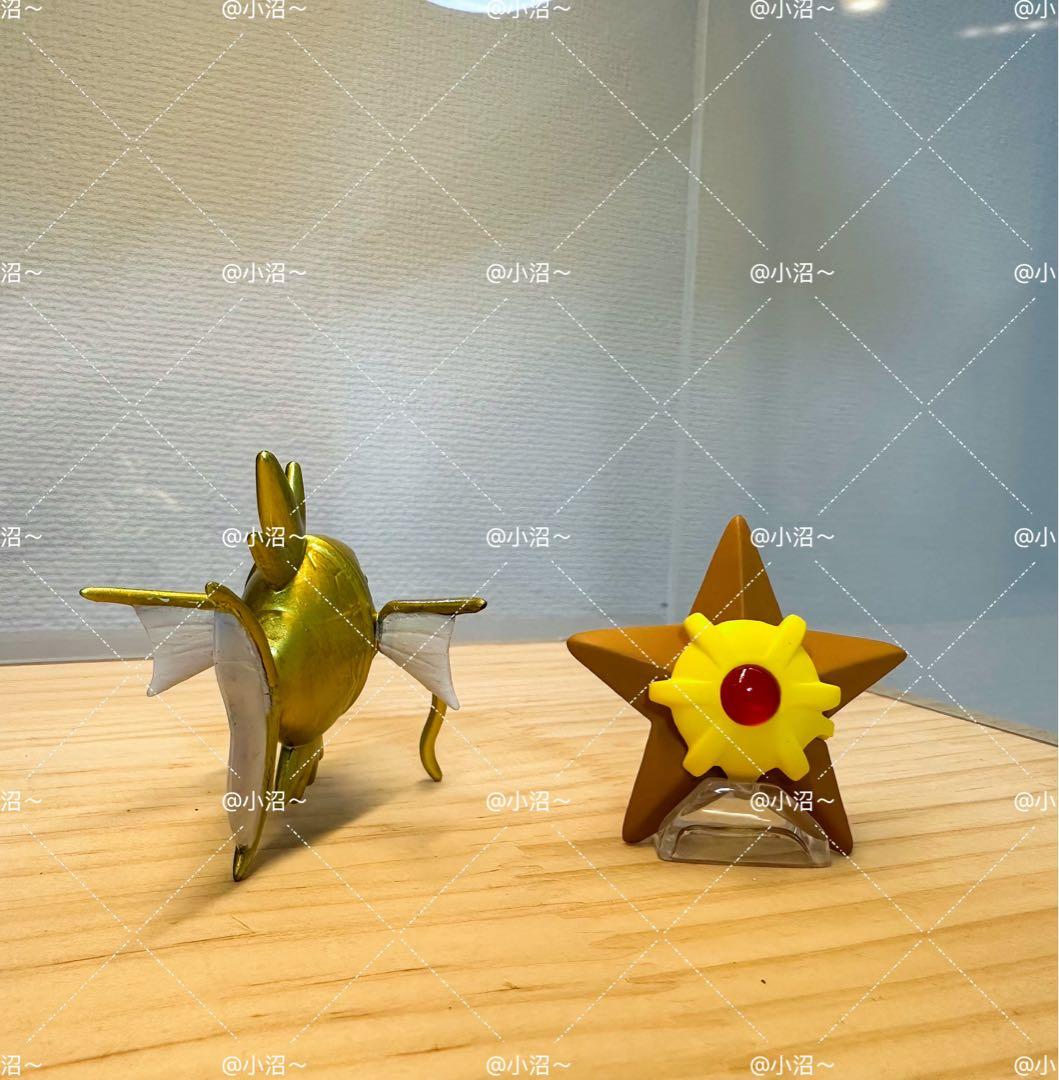 ポケモンスケールワールド　水タイプ4匹 1/20サイズ