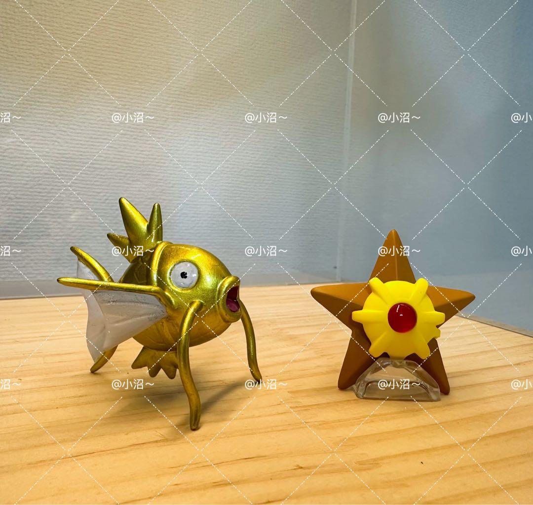 ポケモンスケールワールド　水タイプ4匹 1/20サイズ