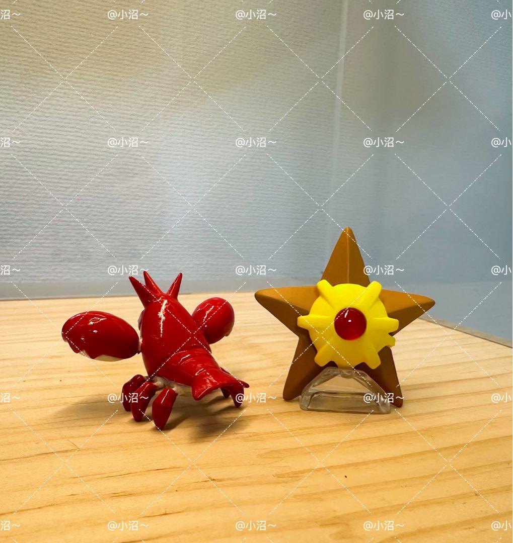 ポケモンスケールワールド　水タイプ4匹 1/20サイズ