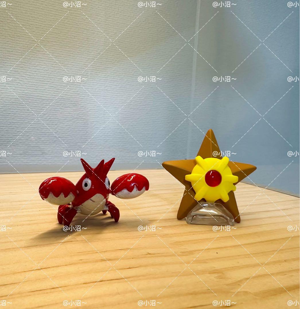 ポケモンスケールワールド　水タイプ4匹 1/20サイズ