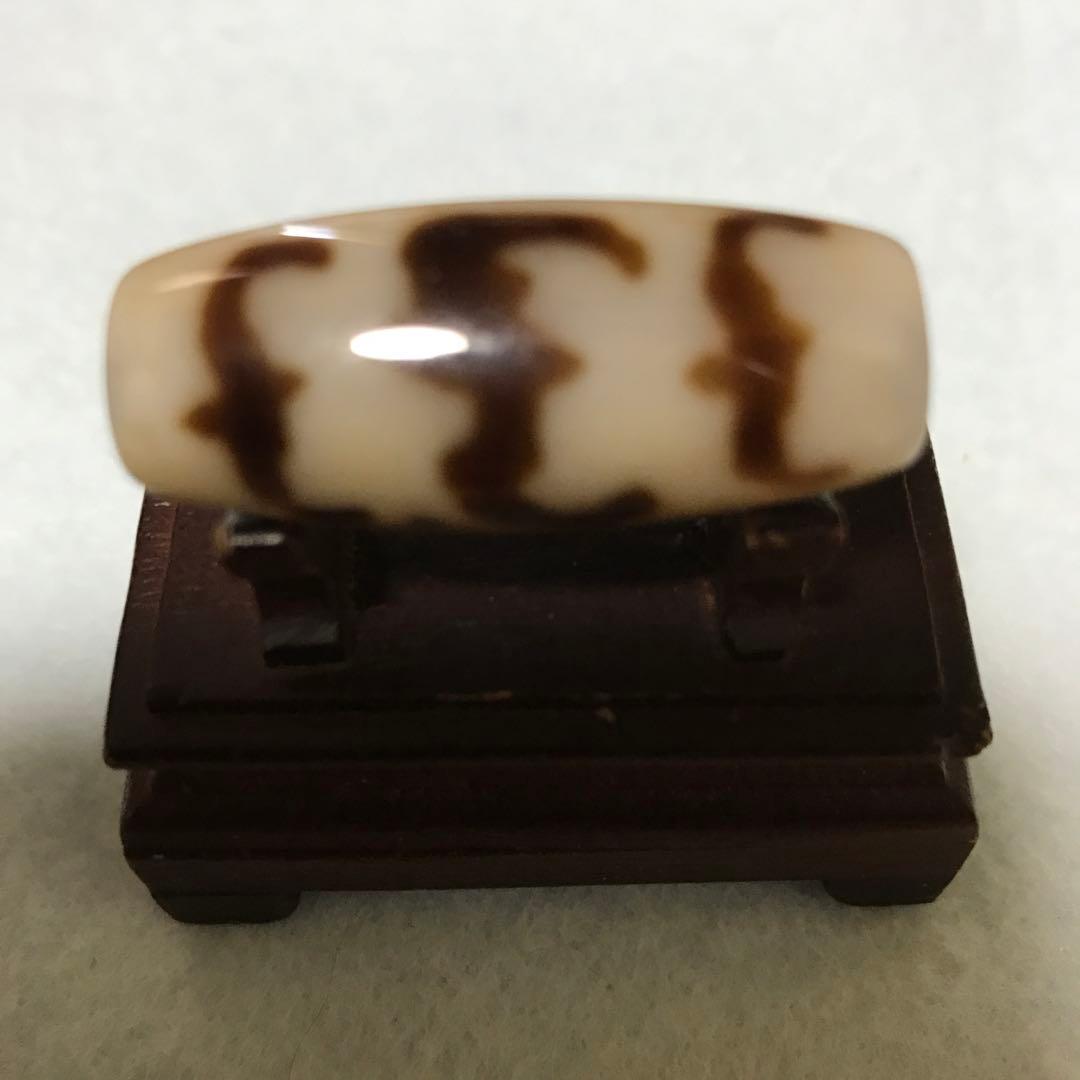 超激レア‼︎ 小盧至純　白五福臨門天珠