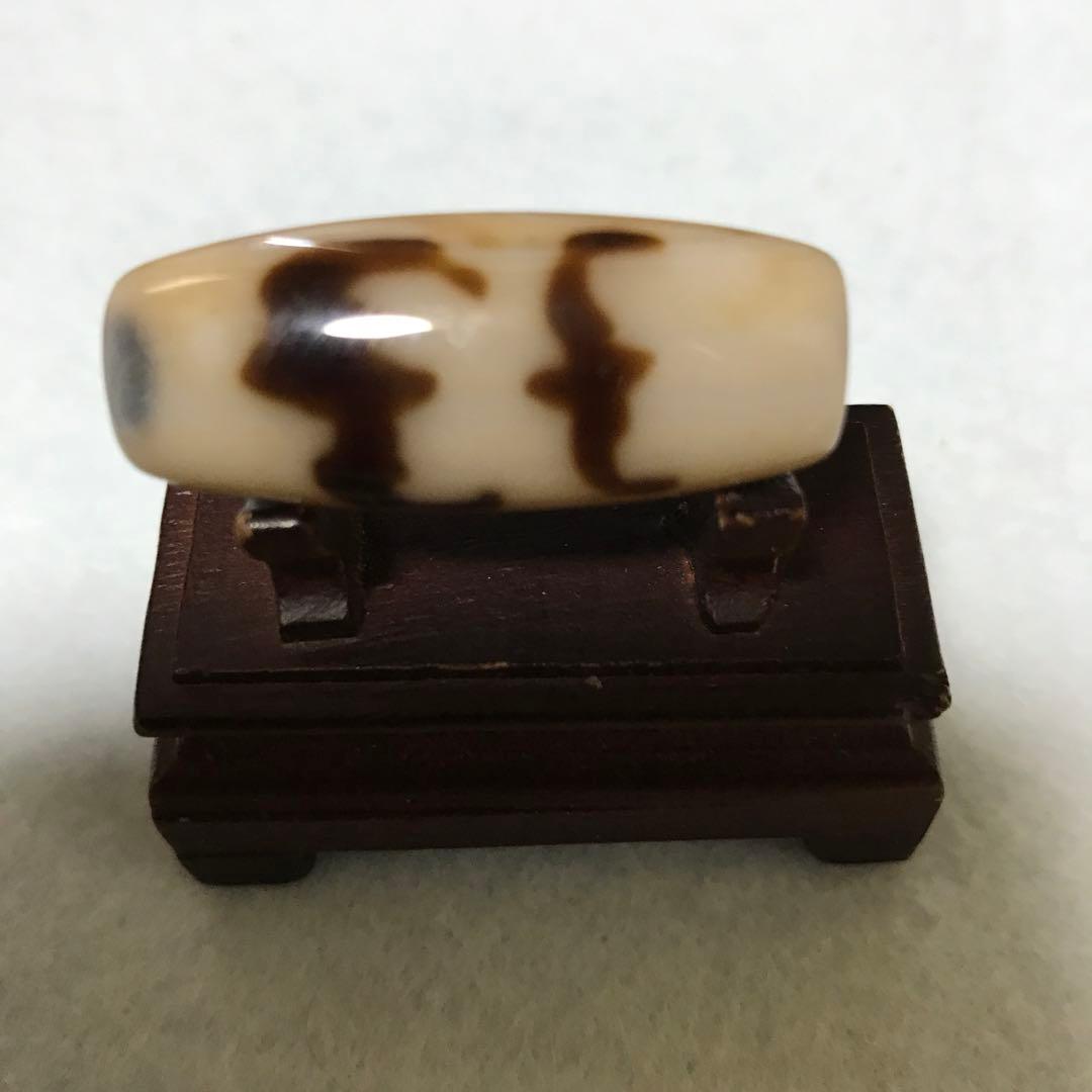 超激レア‼︎ 小盧至純　白五福臨門天珠