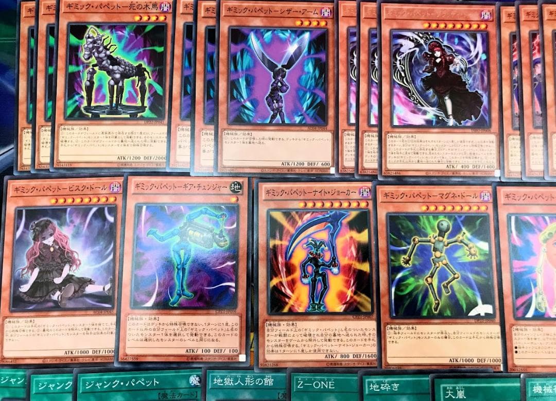 遊戯王 まとめ売り「ギミックパペット」構築済みデッキ40枚+EX15枚