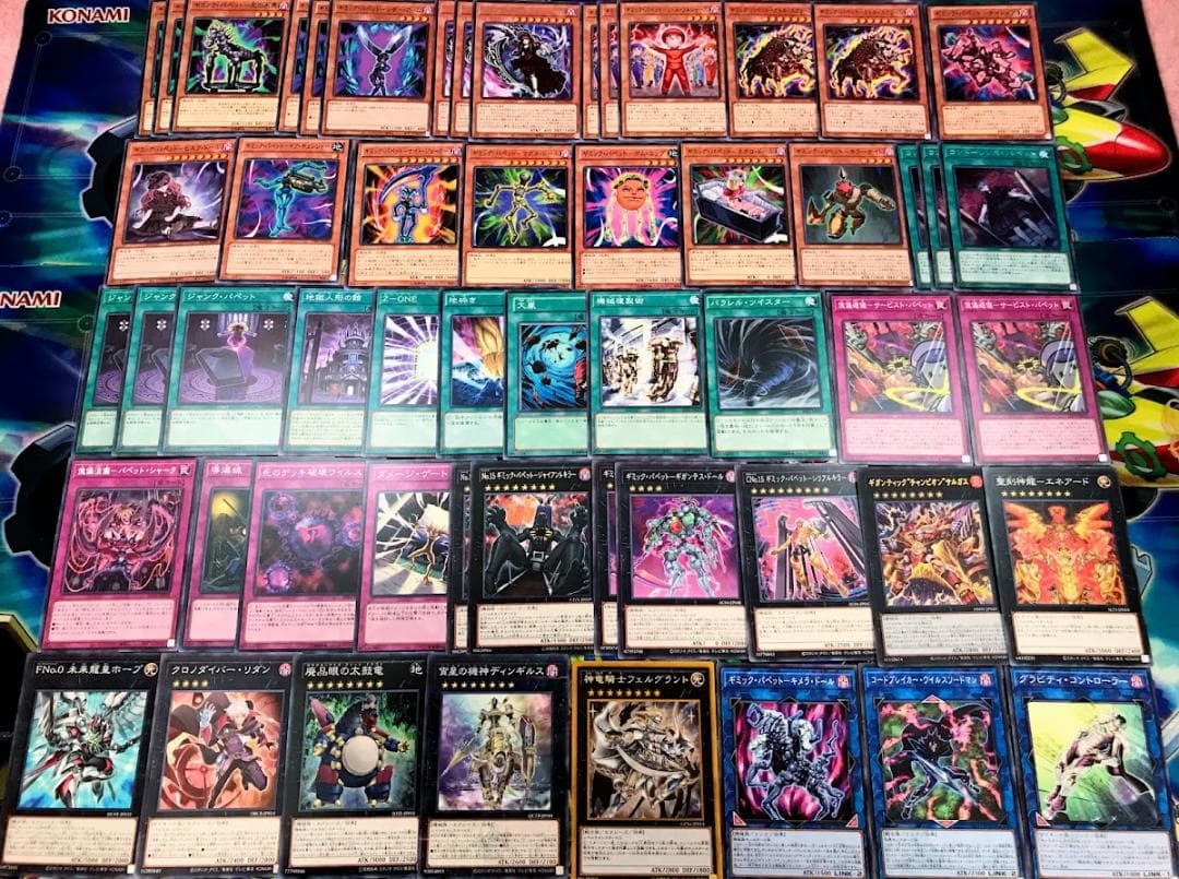 遊戯王 まとめ売り「ギミックパペット」構築済みデッキ40枚+EX15枚