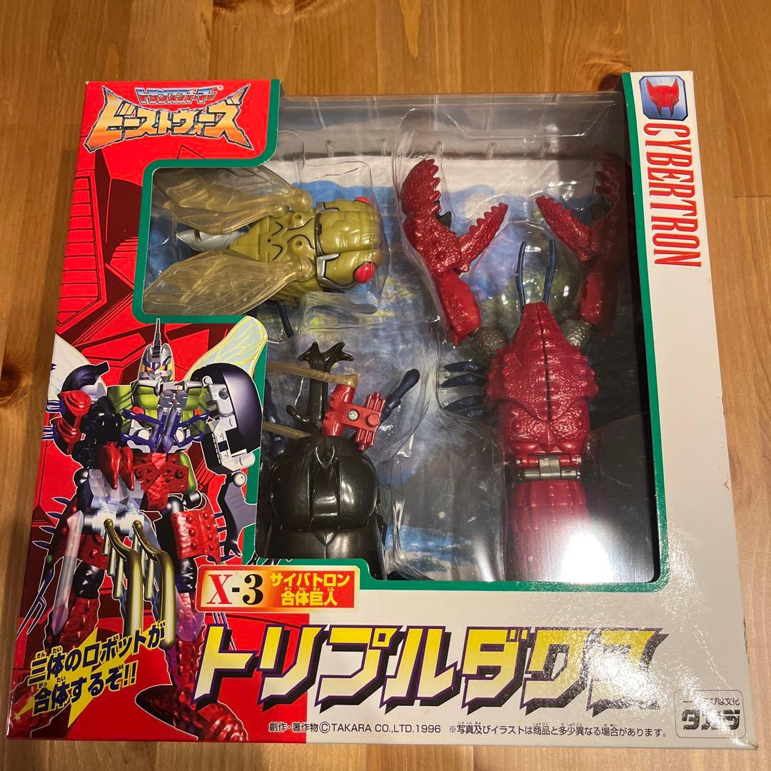 トランスフォーマービーストウォーズ トリプルダクス - メルカリ