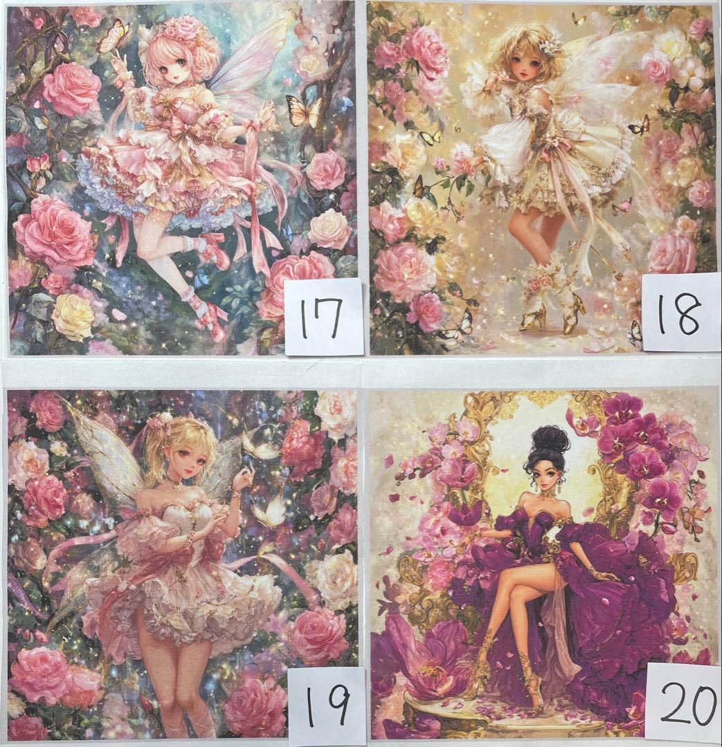 ハンドメイド☆オーダーページ【156】