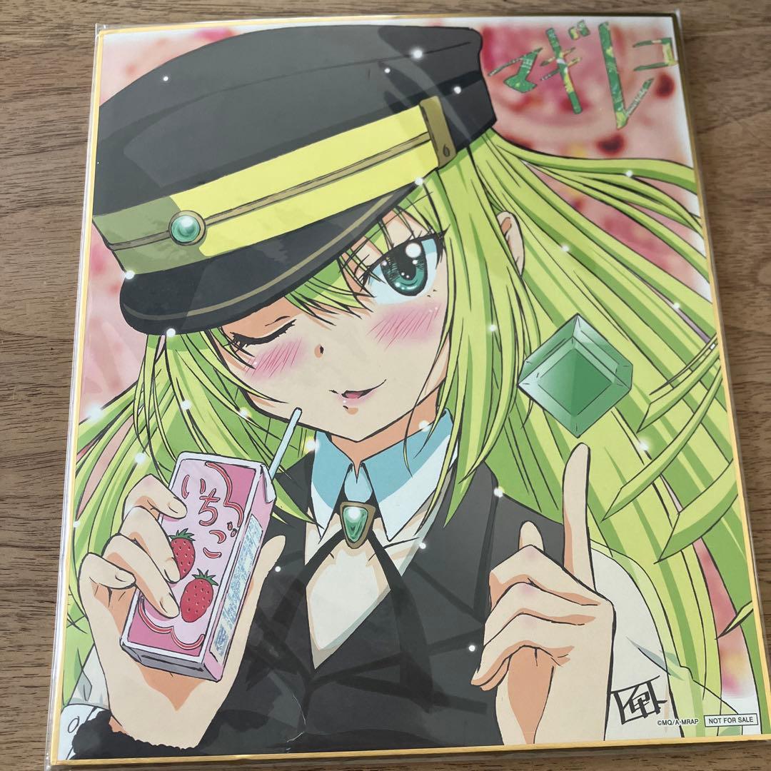 マギアレコード アリナ・グレイ／マギレコ Blu-ray シャフト 特典 色紙