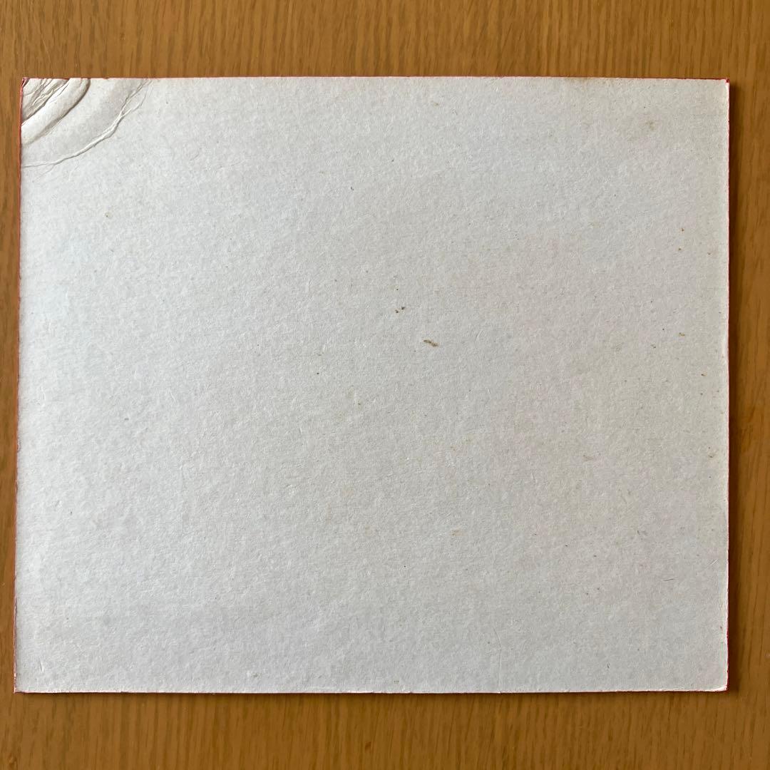 巨人の星 星飛雄馬 川崎のぼるサイン色紙 - メルカリ