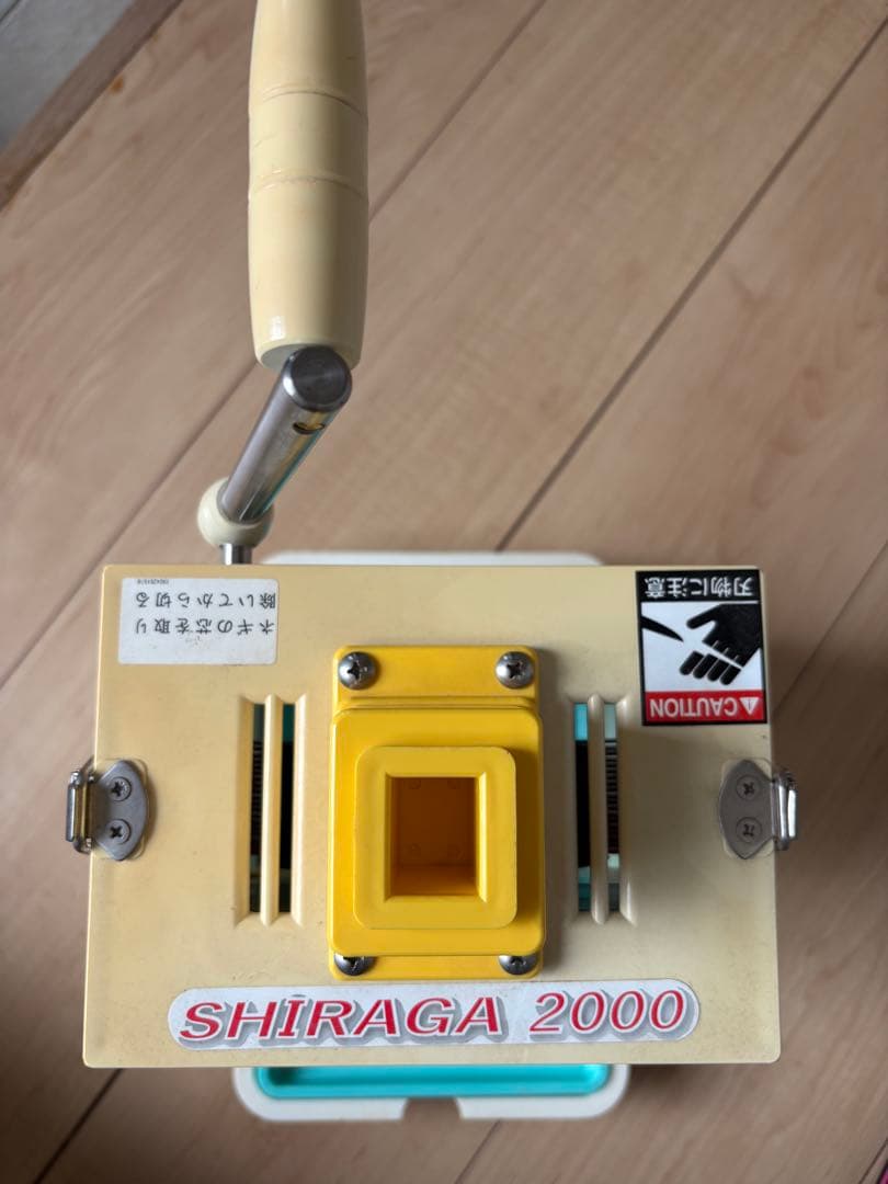 手動 カンタン白髪ネギカッター SHIRAGA2000 千葉工業所 業務用 芯無