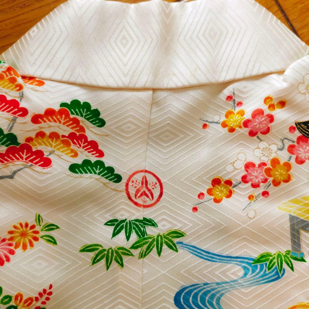 七五三 7歳 女の子 セット 本格比翼付き 金駒刺繍 菊 萩 姫 絞り 0711