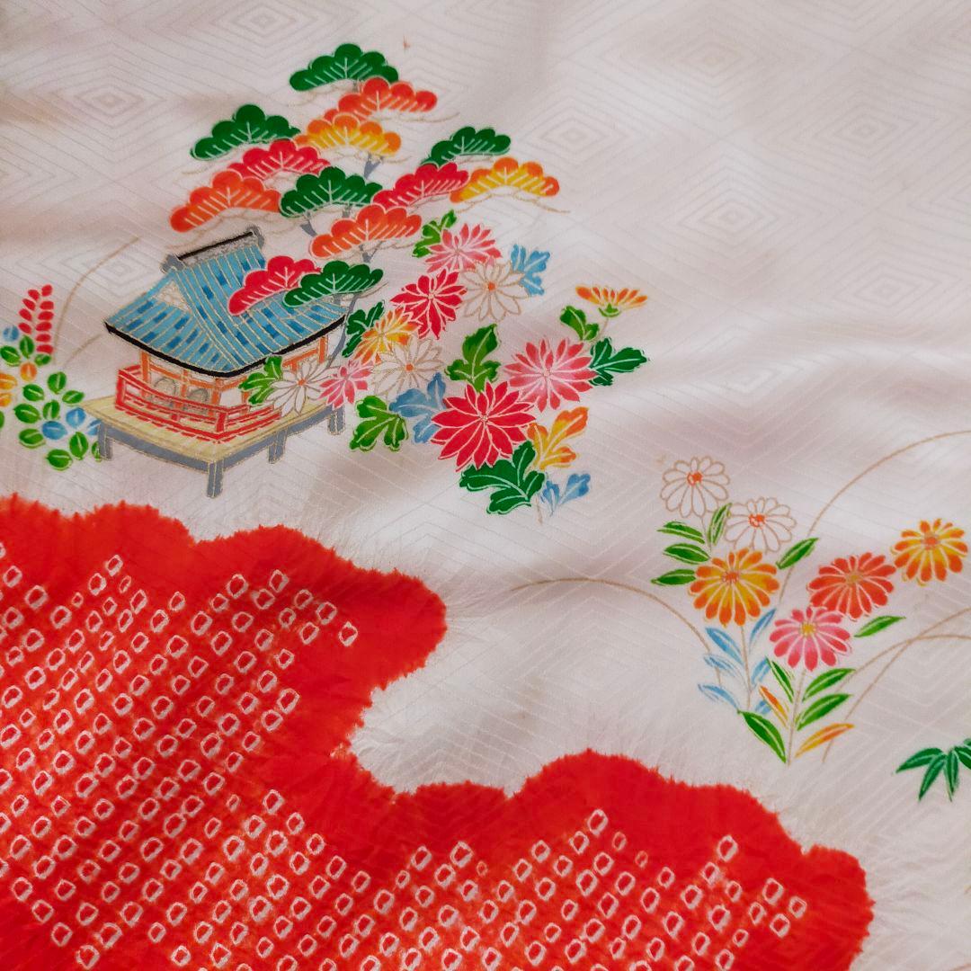 七五三 7歳 女の子 セット 本格比翼付き 金駒刺繍 菊 萩 姫 絞り 0711