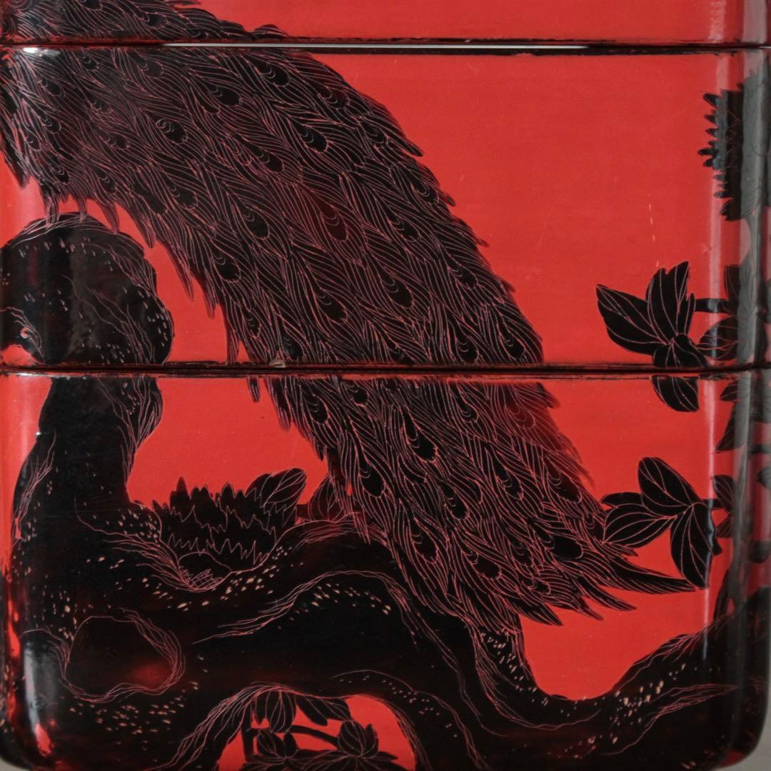 唐物 菓子器 東南アジア美術 古美術 古道具 アンティーク 茶道具