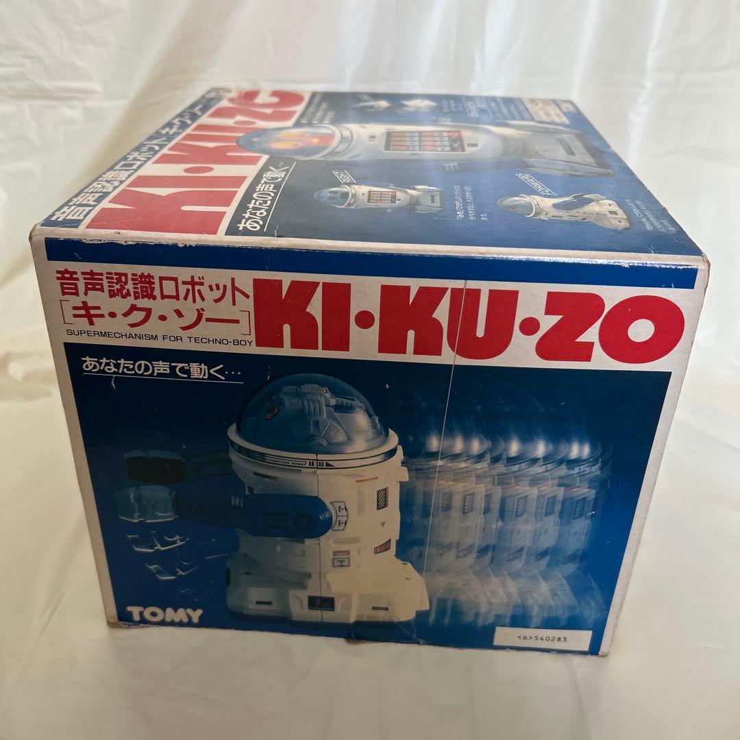 TOMY トミー 音声認識 ロボット KI・KU・ZO キクゾー レトロ