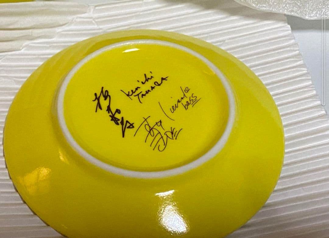 超希少】【非売品】【Mr.Children】ファンクラブ 茶碗 豆皿 限定