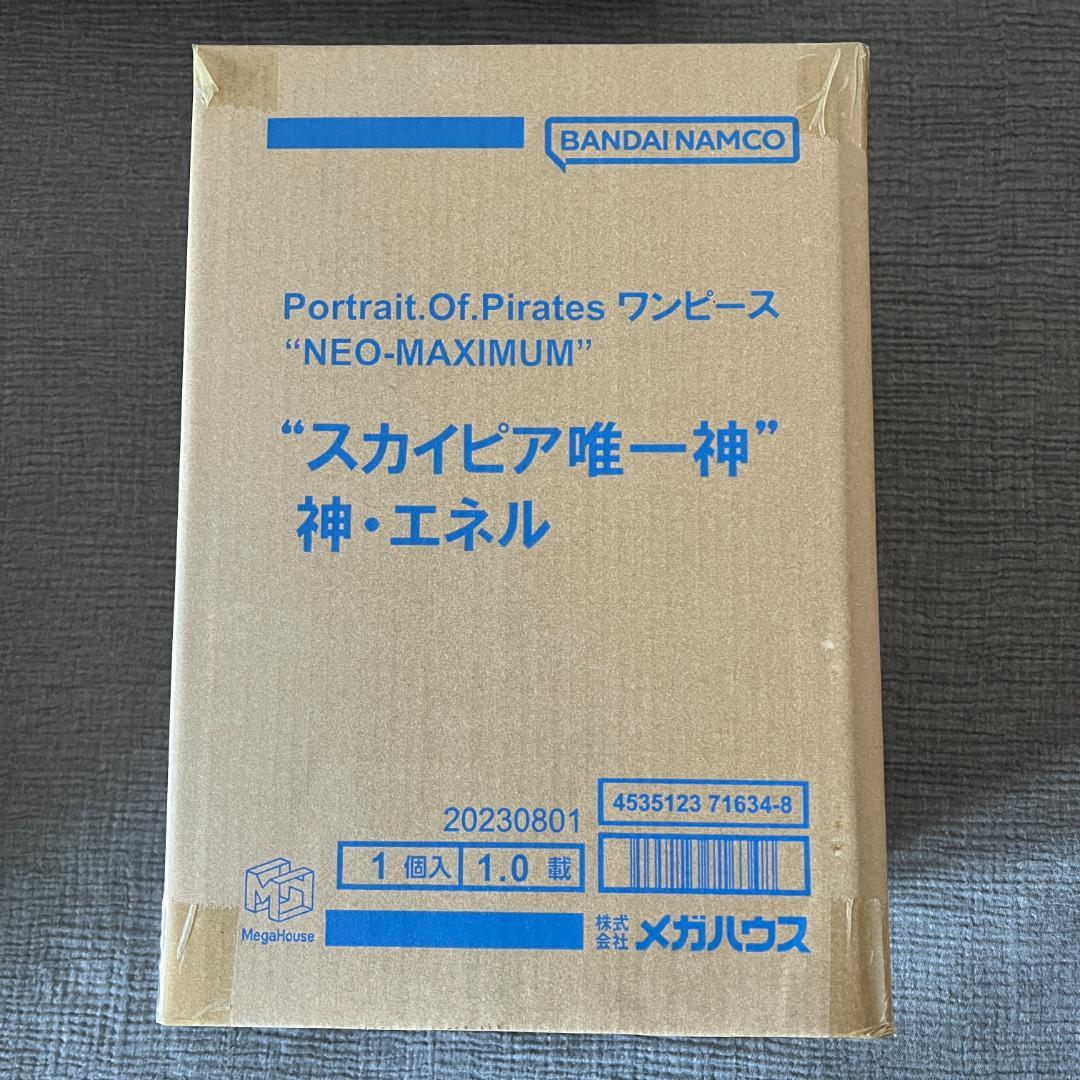 新品 P.O.P ワンピース NEO-MAXIMUM スカイピア 唯一神 エネル