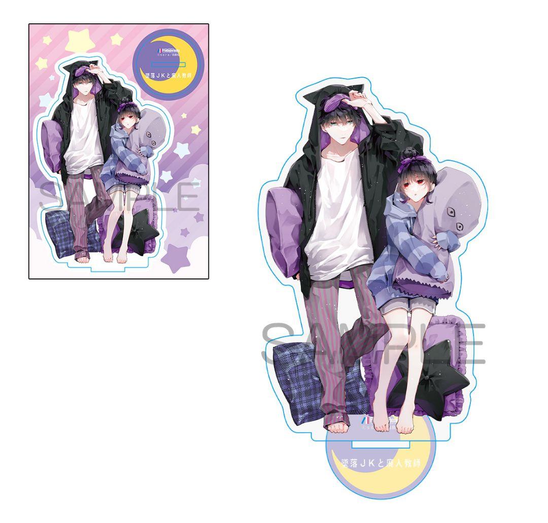 墜落JKと廃人教師20 アクリルスタンドフィギュア - メルカリ