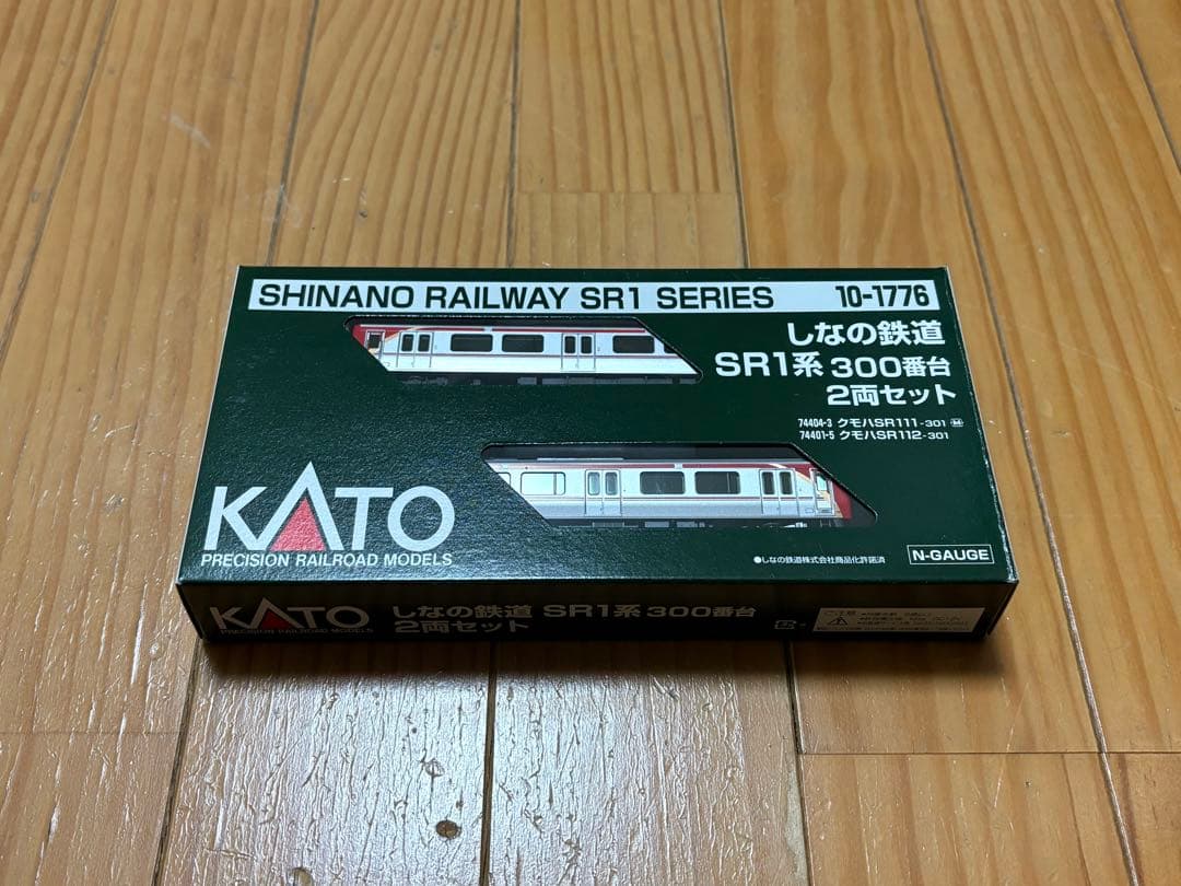 KATO 10-1776 しなの鉄道 SR1系300番台 2両セット