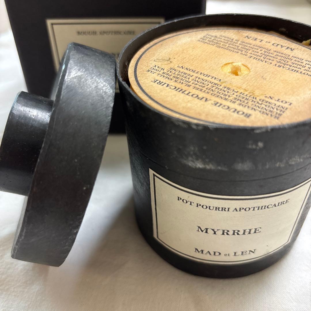 ご商談中☆】ランプベルジェ シグネチャーランプ Altesse おまとめ