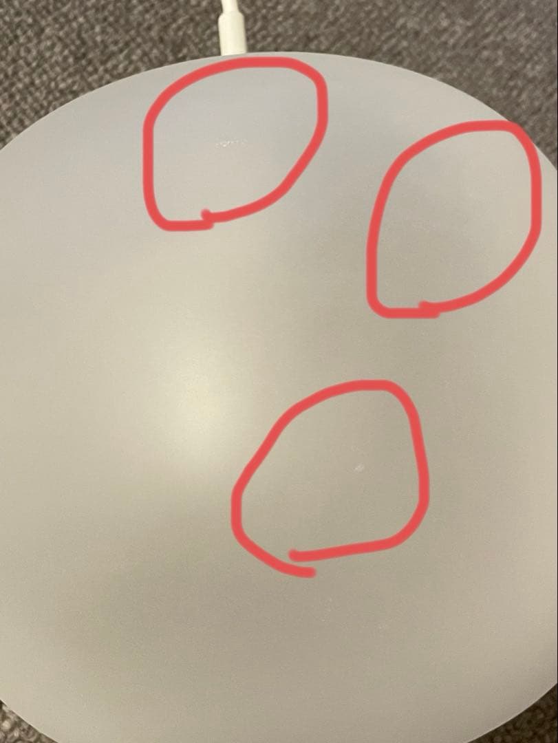 Muuto RIME PENDANT LAMP 25cm ホワイト