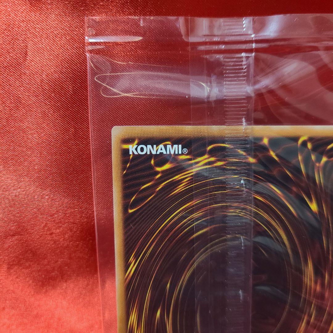 未開封 遊戯王 プリズマ プリシク エクソシスター・ミカエリス