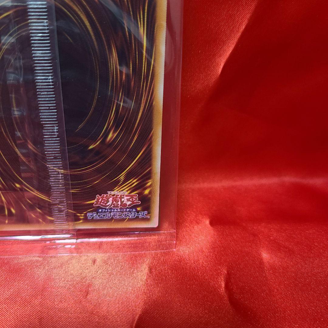 未開封 遊戯王 プリズマ プリシク エクソシスター・ミカエリス