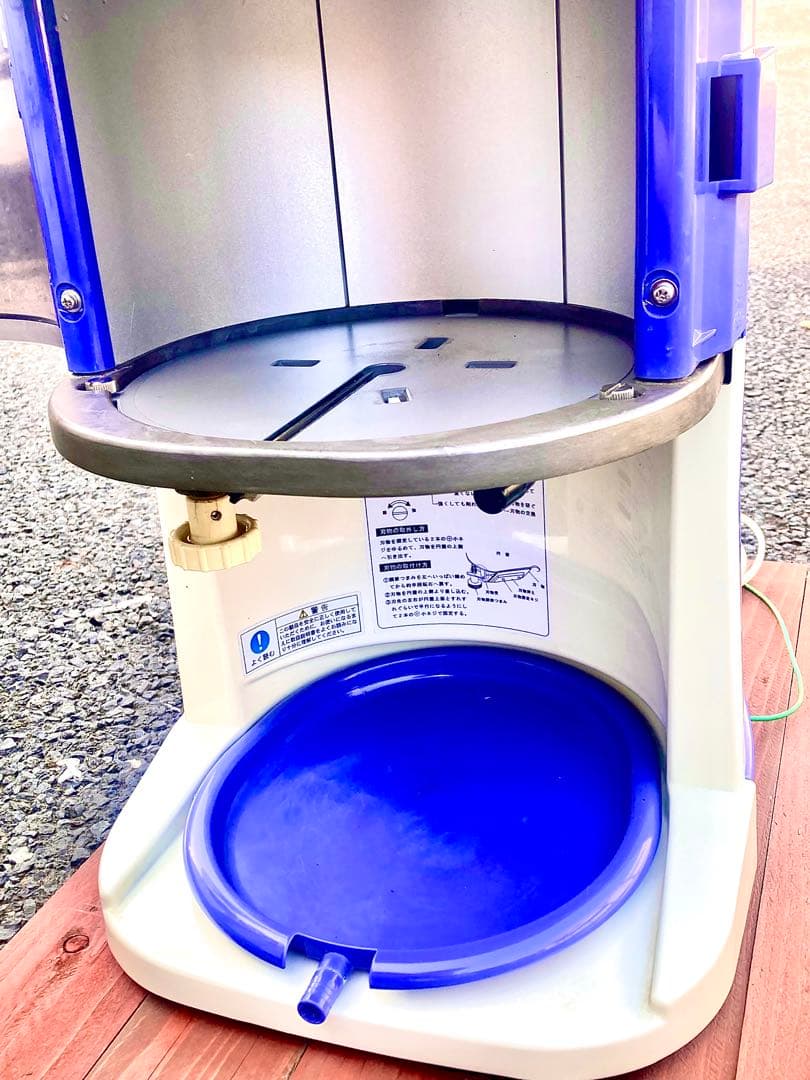 Hatsuyuki かき氷機 B-217A - メルカリ