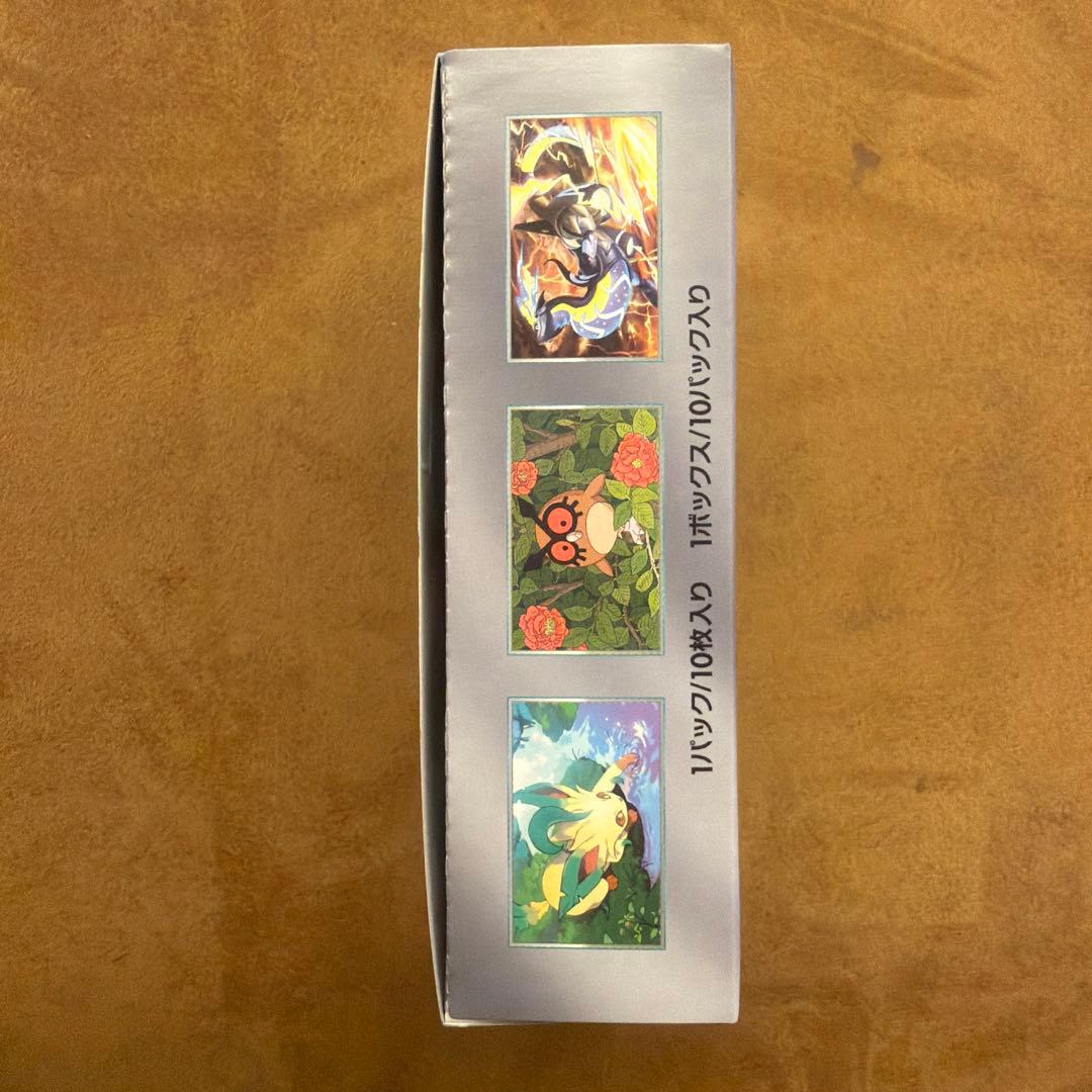 ポケモンカードゲーム テラスタルフェスex 未開封box シュリンクなし