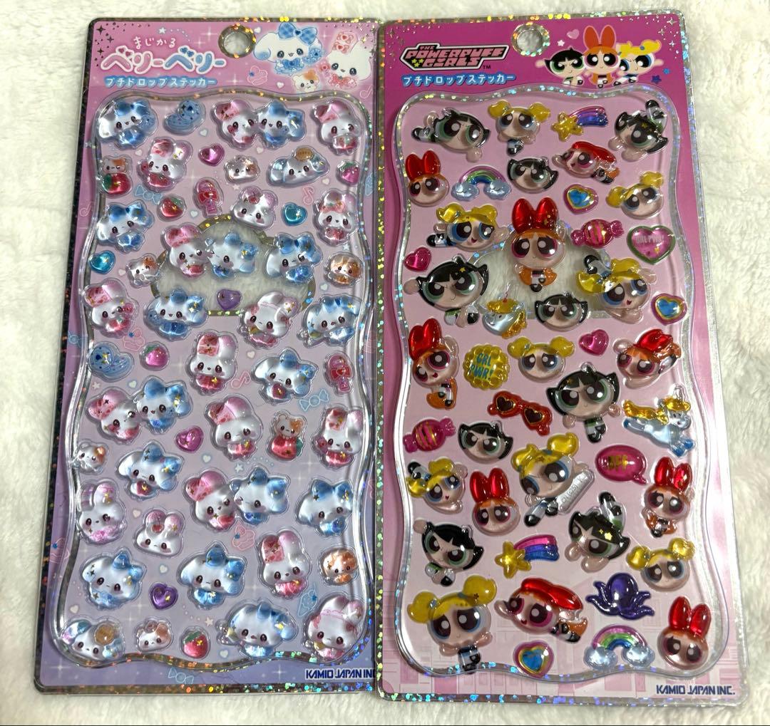 【47枚】ボンボンドロップシール 正規品 まとめ売り ディズニー　プチドロップ