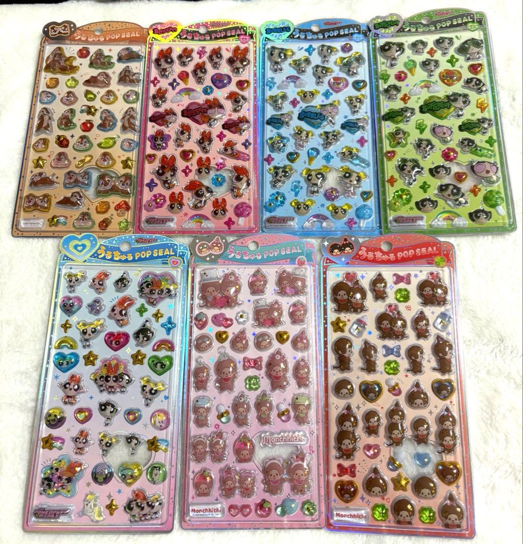 【47枚】ボンボンドロップシール 正規品 まとめ売り ディズニー　プチドロップ