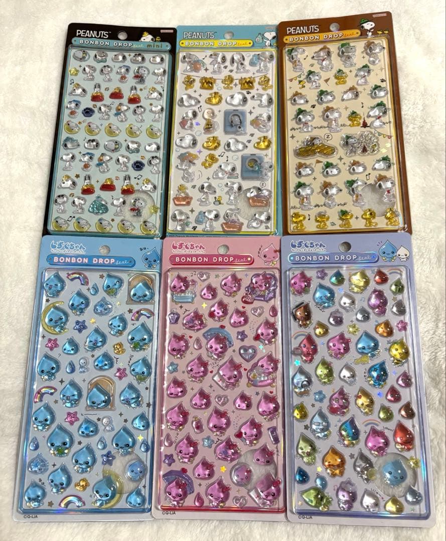 【47枚】ボンボンドロップシール 正規品 まとめ売り ディズニー　プチドロップ