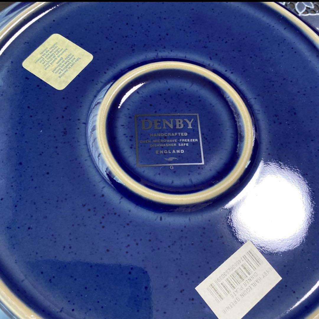 未使用　デンビー・ラングレー ハーレクイン ディナープレート 斑点模様　 2枚